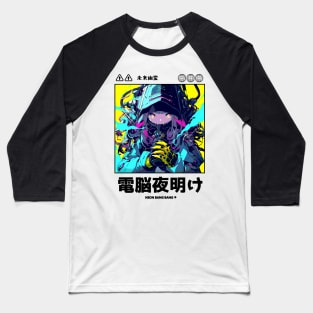 Cyberpunk Anime Vaporwave Japanese Girl Streetwear Aesthetic Baseball T-Shirt